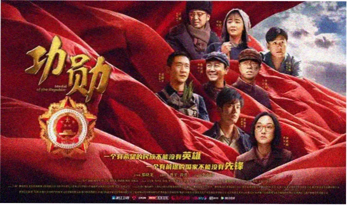 97在线影院 高分经典 盗梦空间