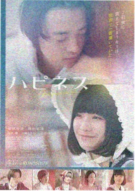 97在线影院 盗梦空间 在线观看